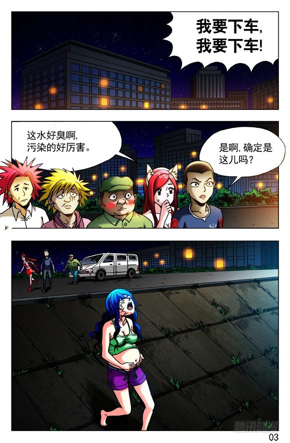 426 召唤4