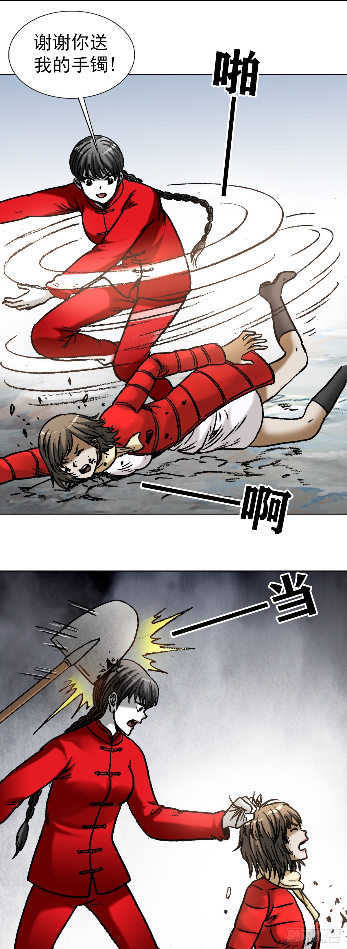 974   面对死亡的衆生相4