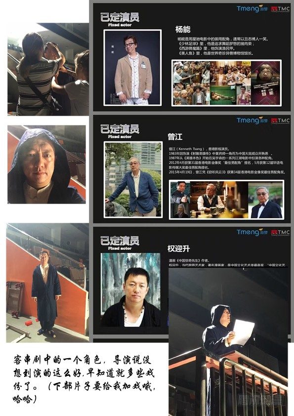 448 准备好了吗？11
