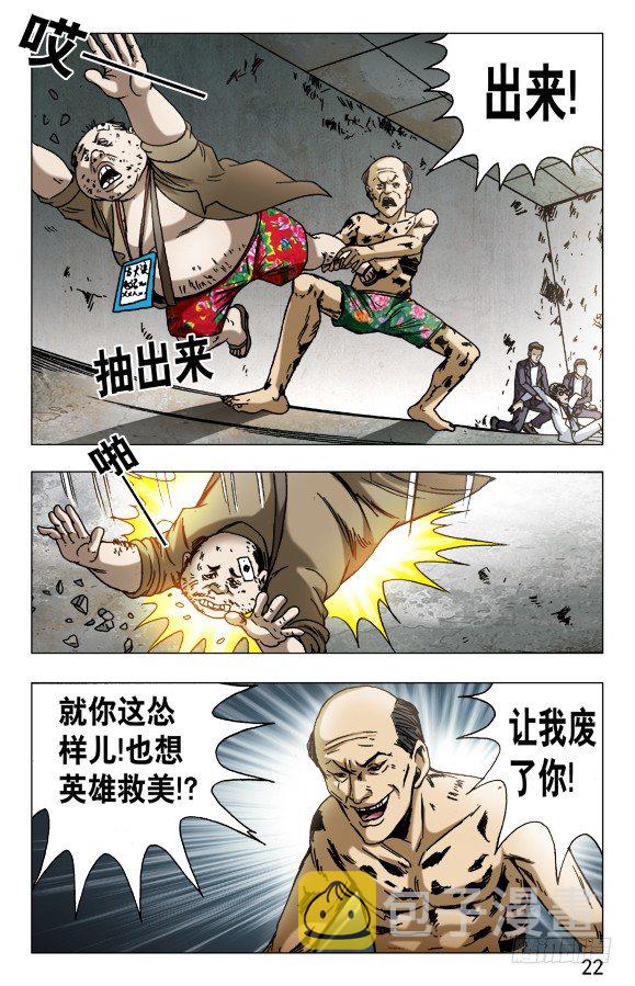 579 诗人诞生了1