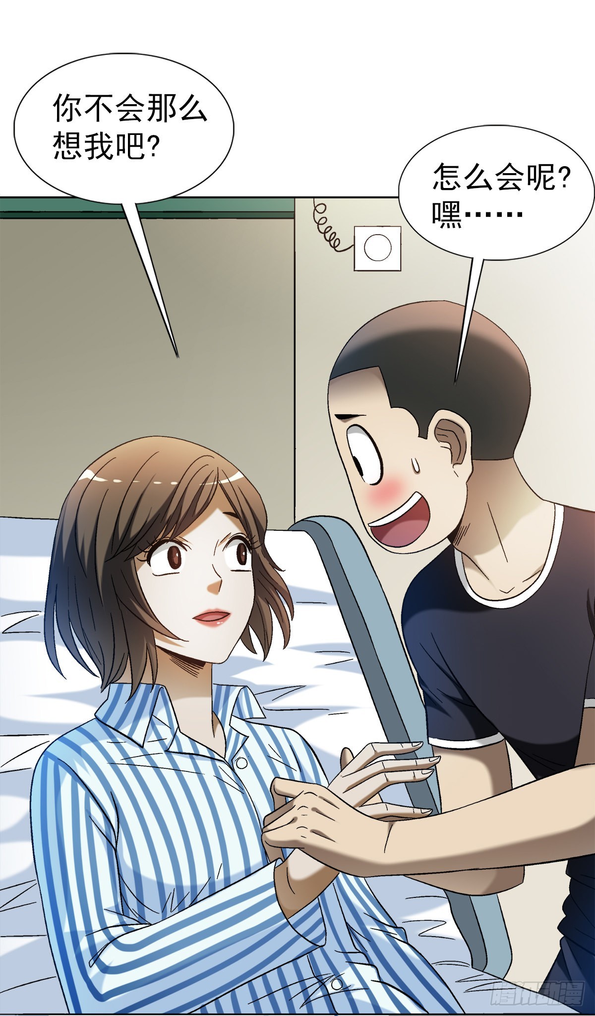 1309 考验12