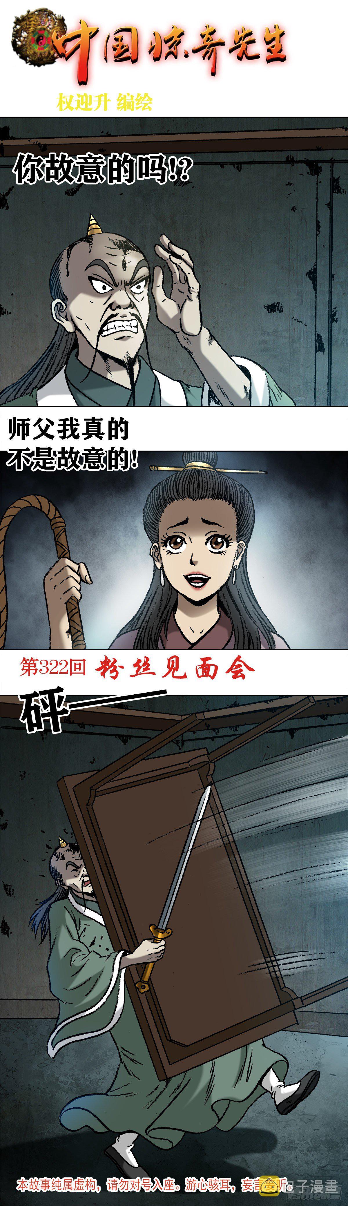 997  残酷的鞭刑0