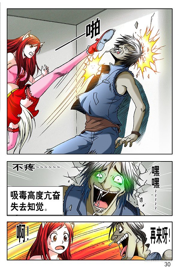 284 被举报9