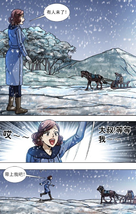 845 吊打老男人8