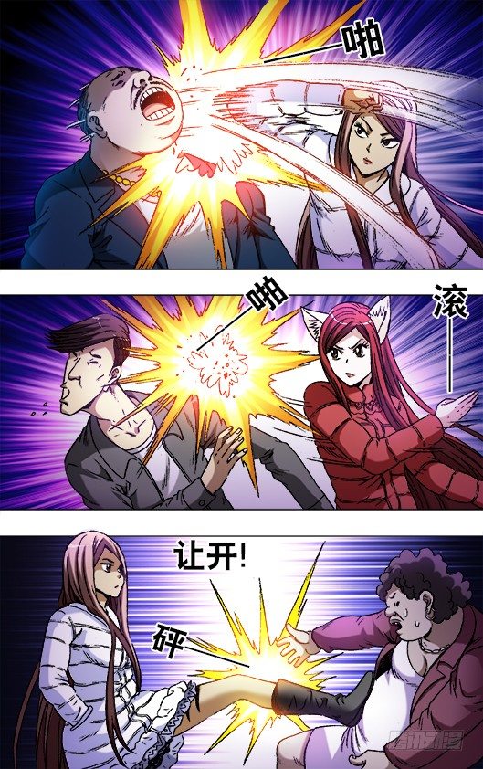 791 部署新任务9