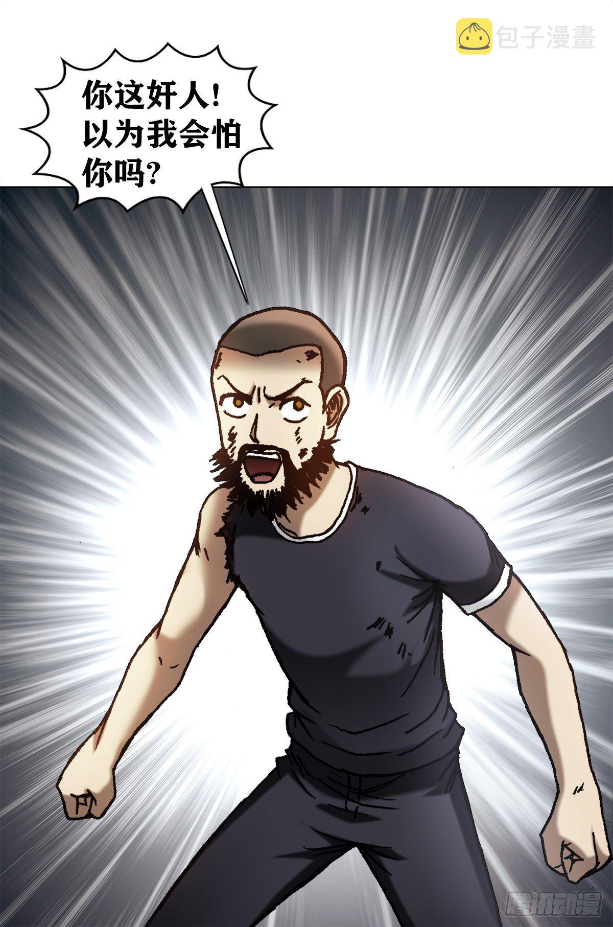 1258 战术14