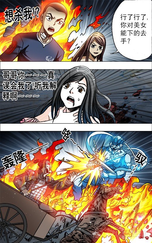 646 暗箭9