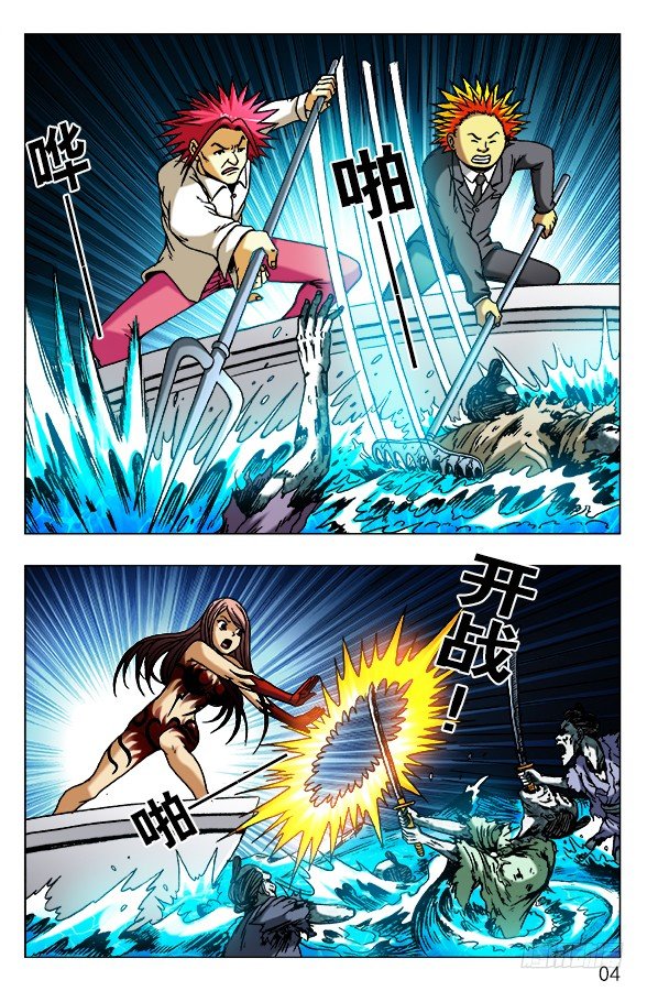 475 嘴对嘴3