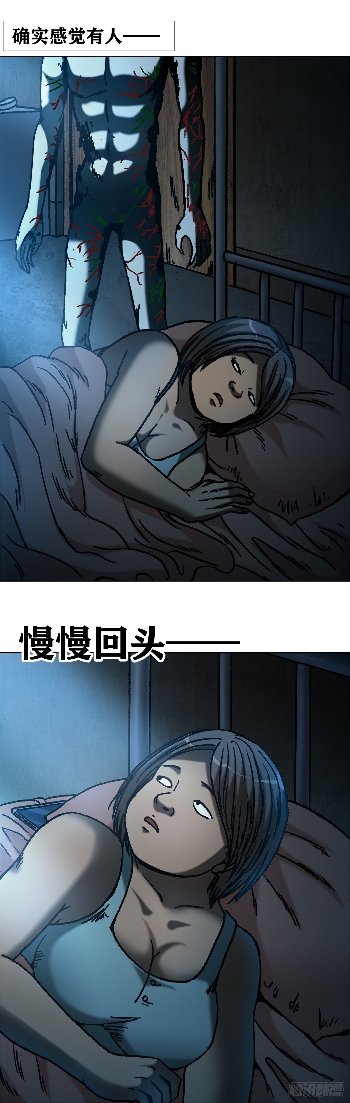 1078 做面膜1
