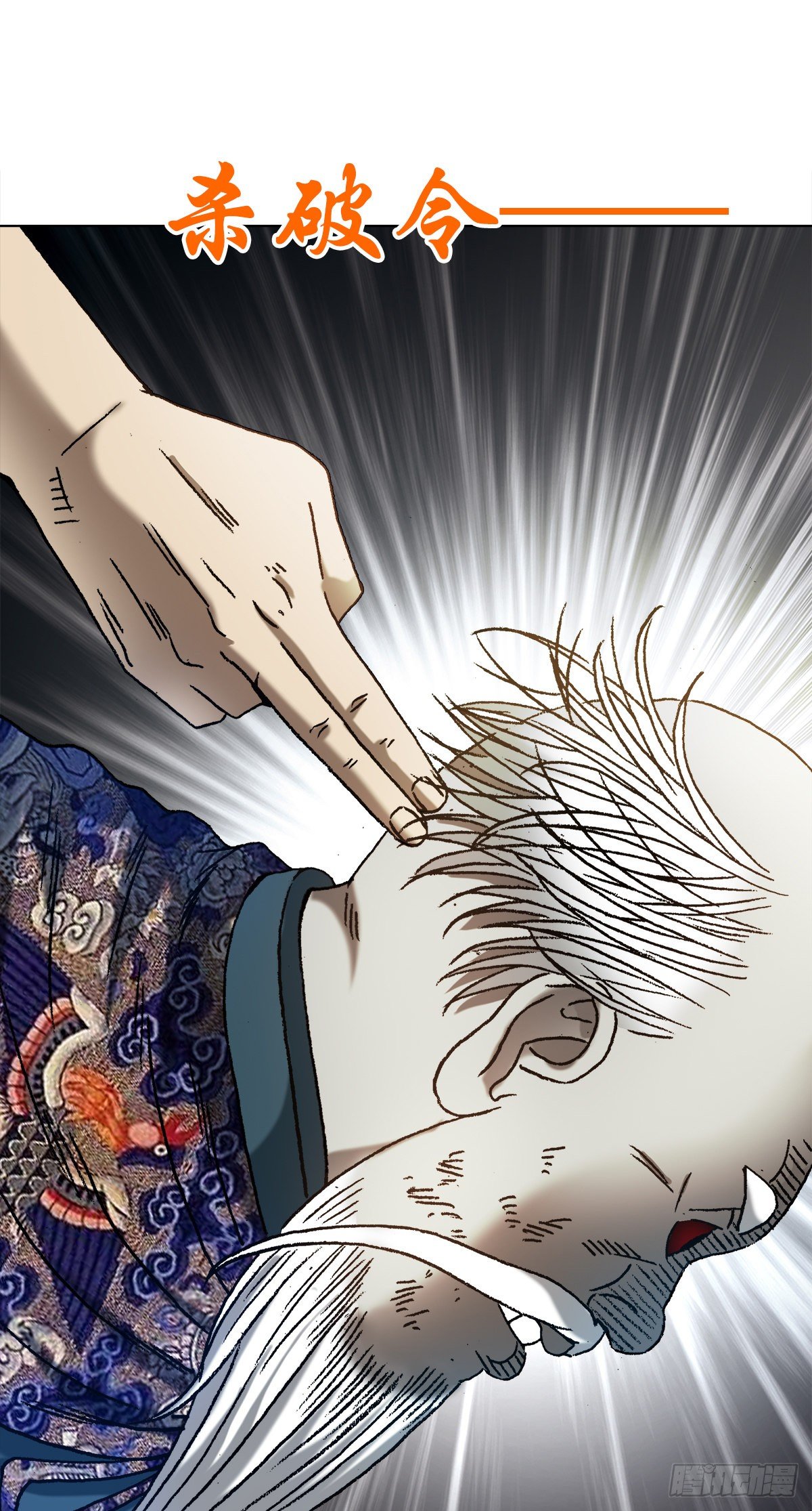 1248 捉迷藏4