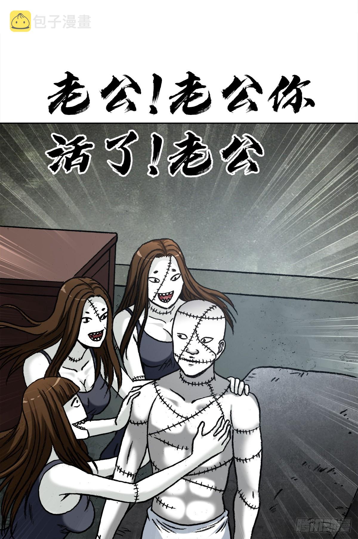 1319 靠山1
