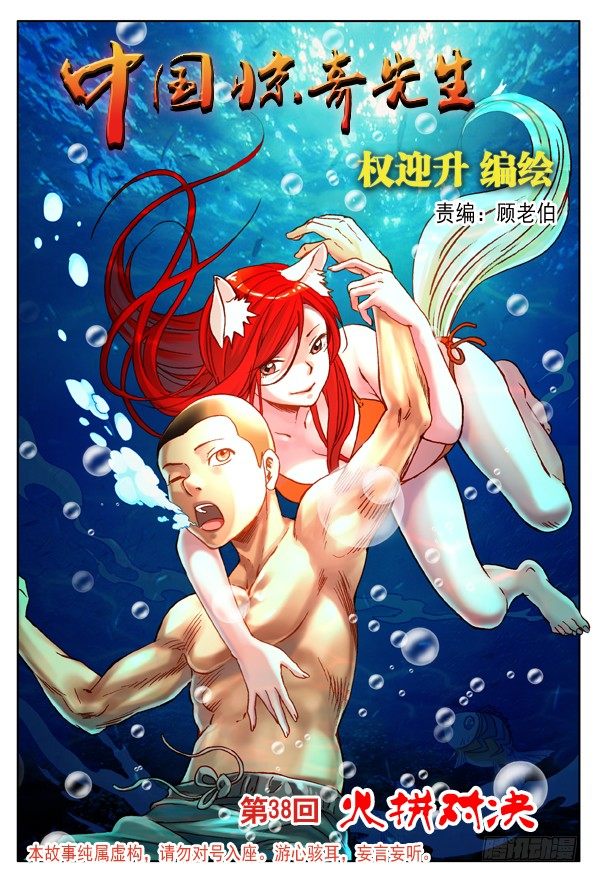113 小孩儿0