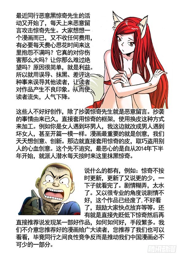 396 擡箱子8