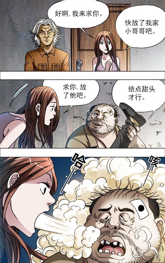 689 单挑9