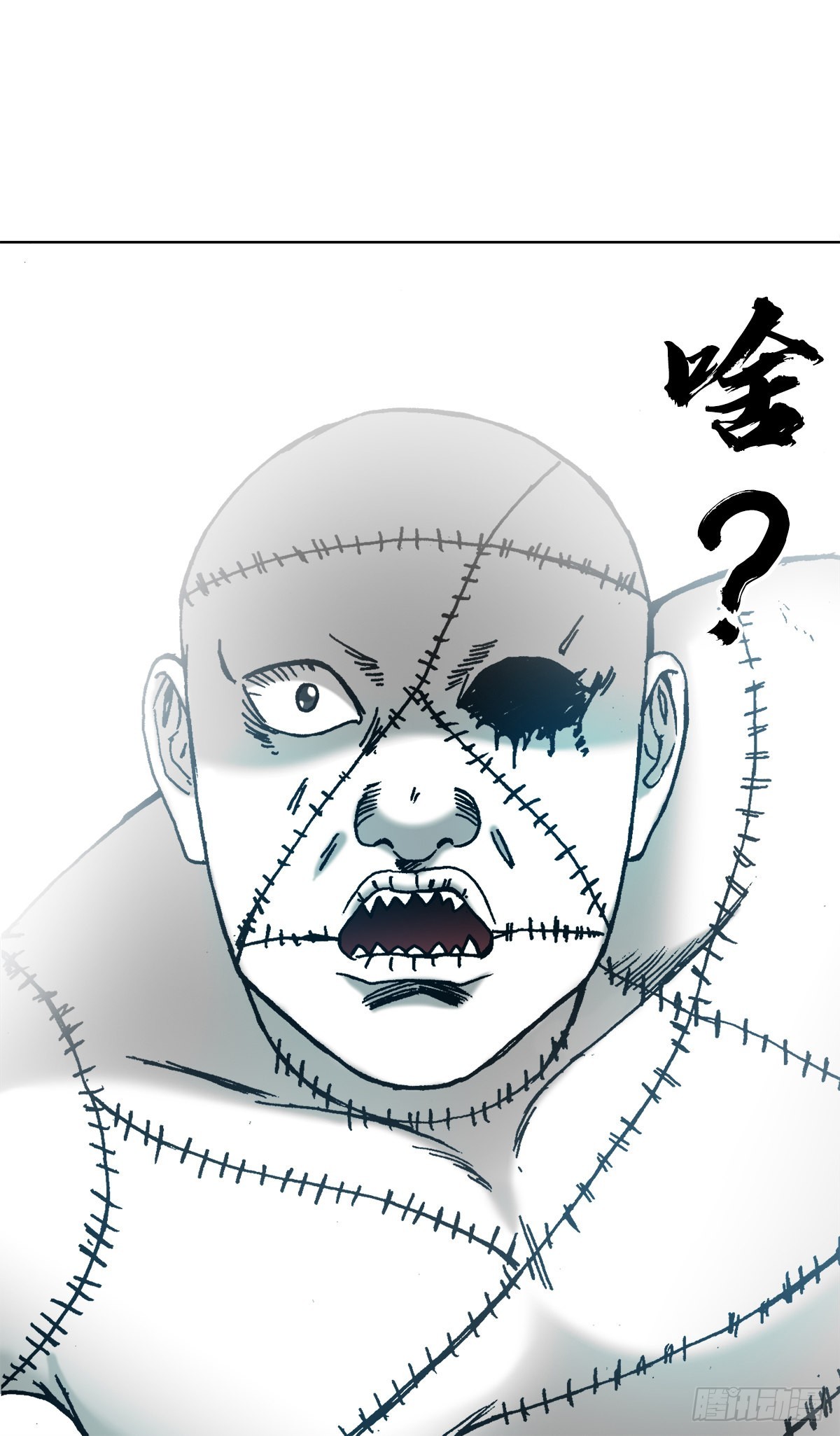 1338 给队友挖坑16