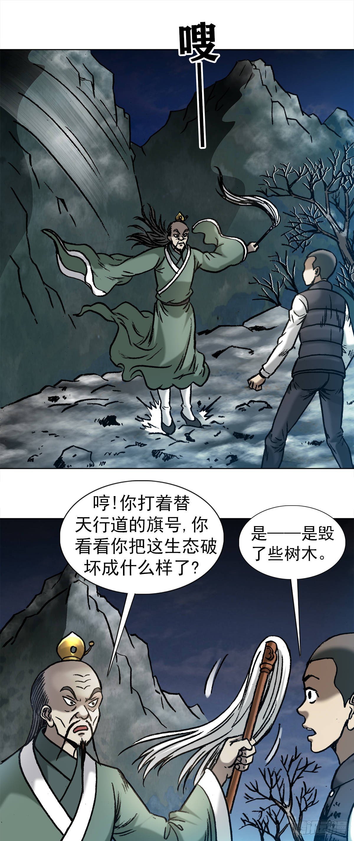 995  选择题0