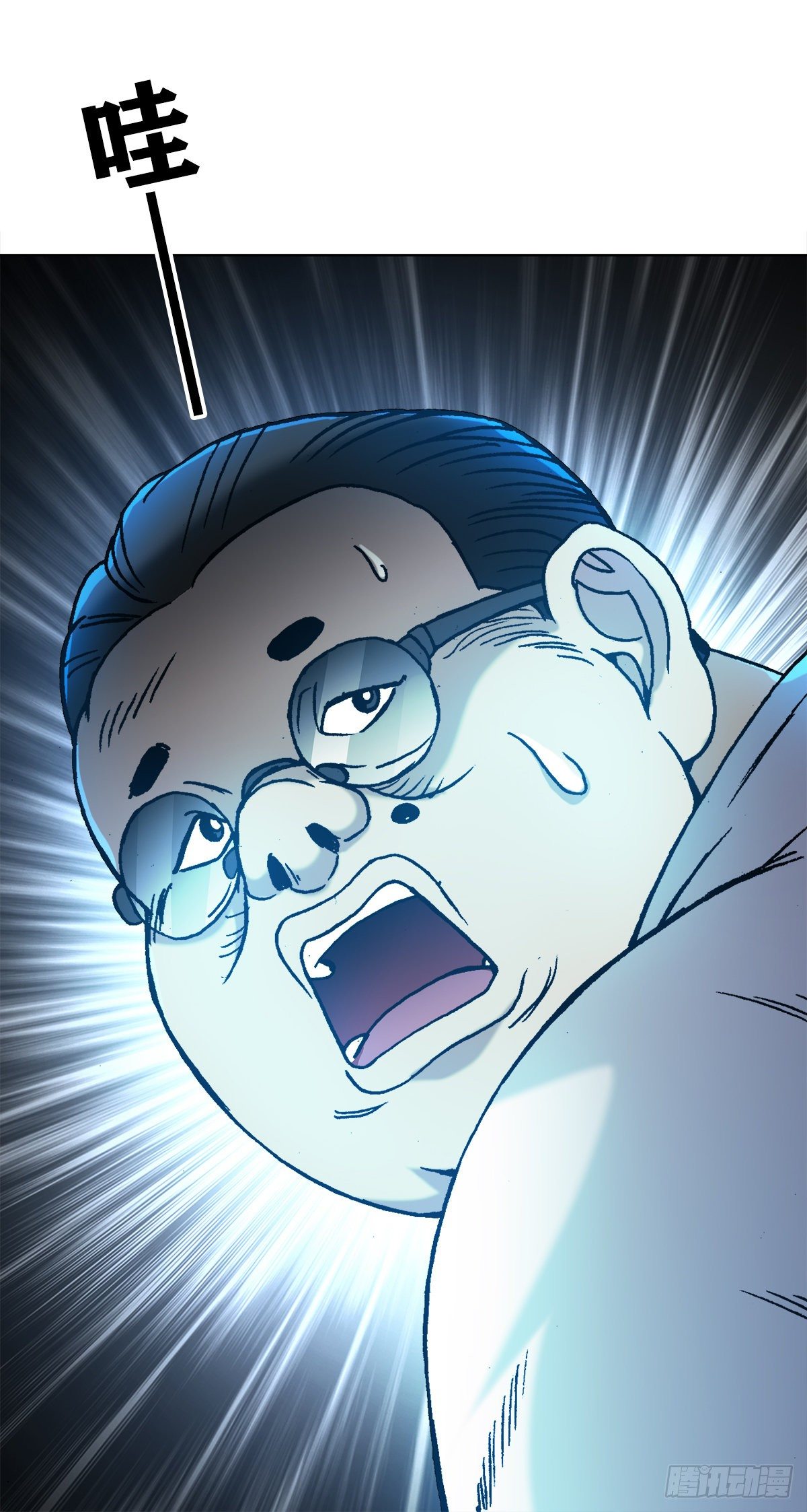 1270 第十季开啓18