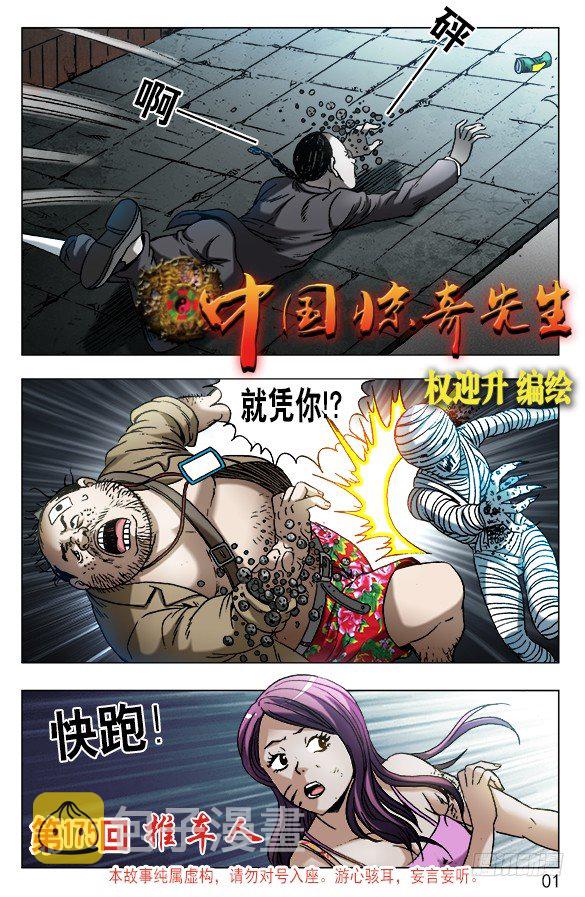 553 放大招0