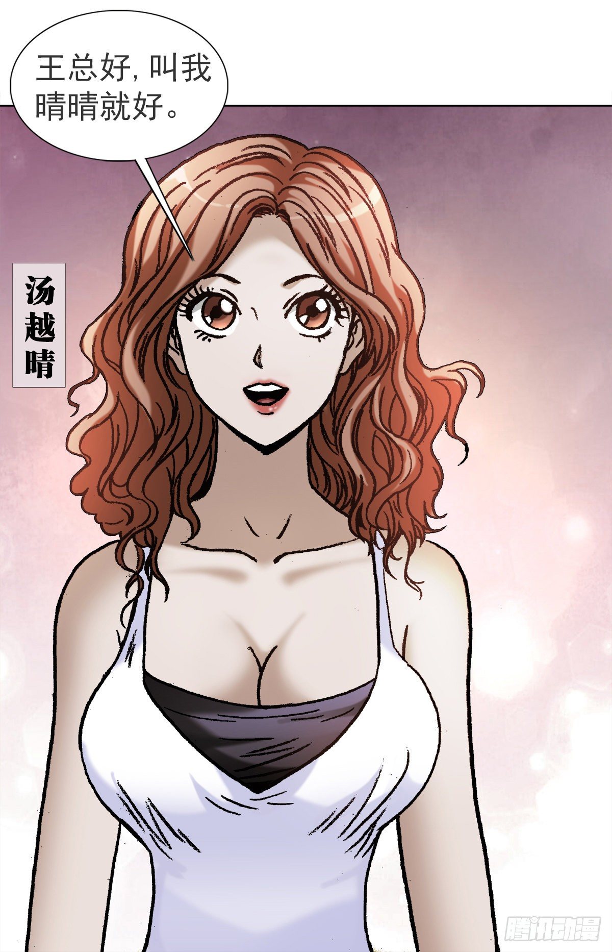 1120 成人之美5