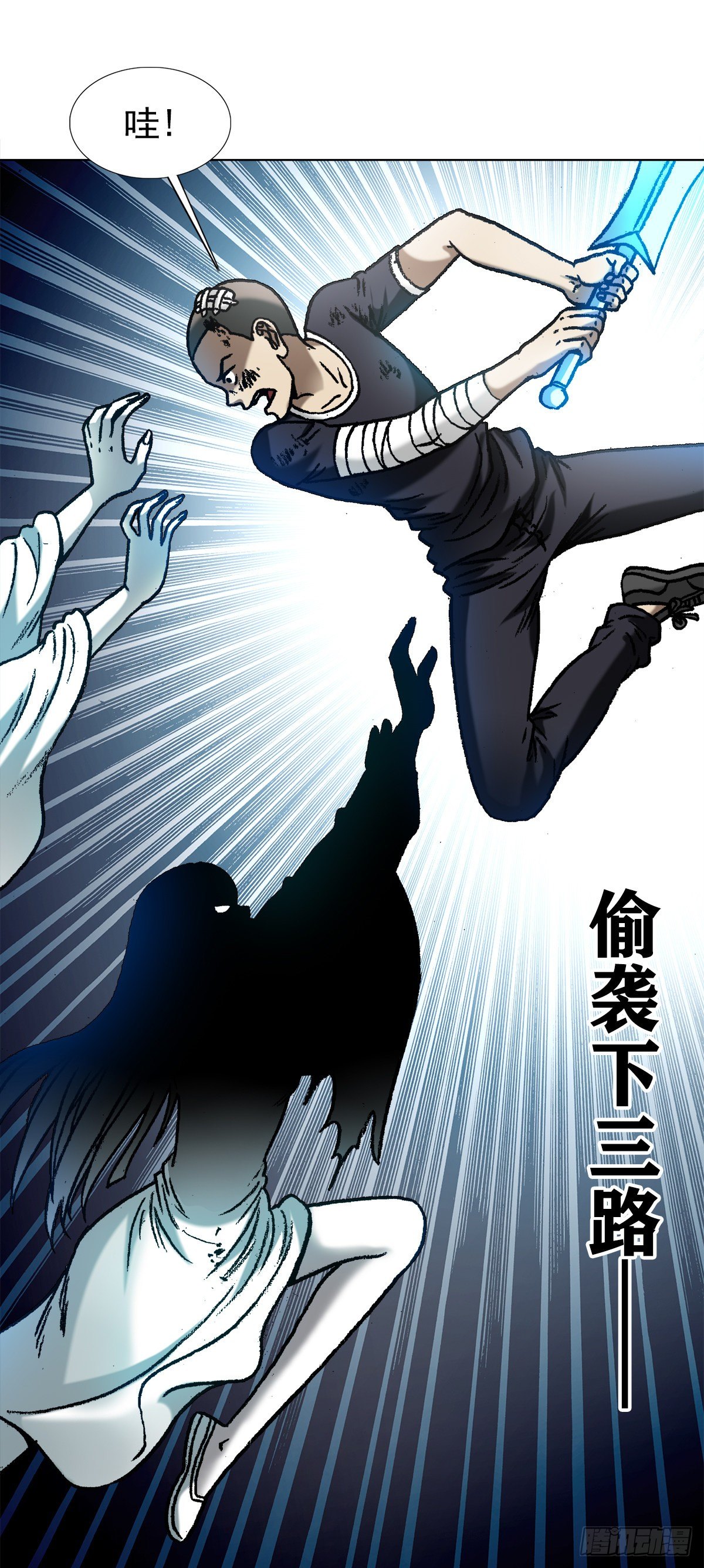 1229 取舍之道10