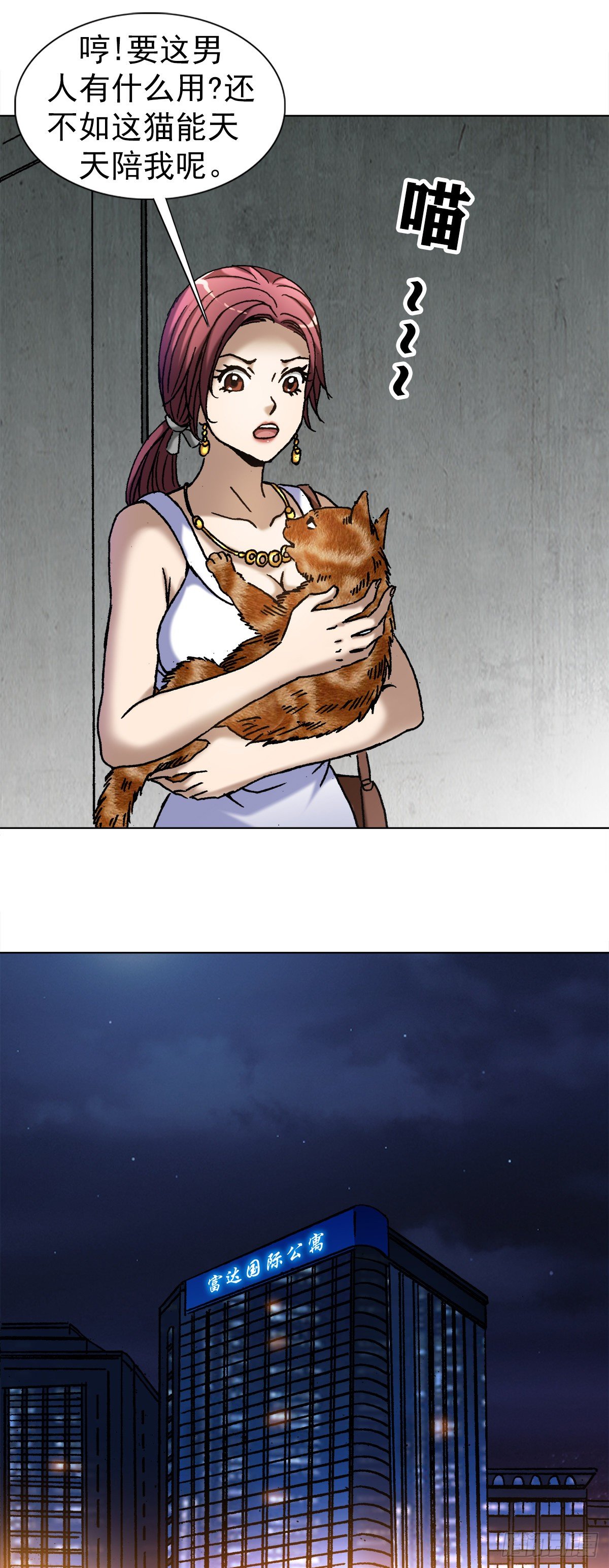 1020  小奶狗5