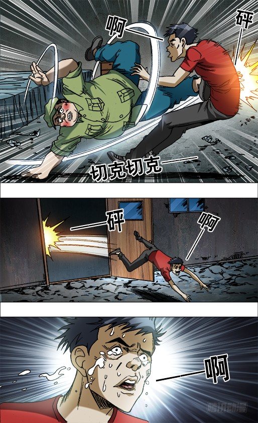 667 帮他进步2