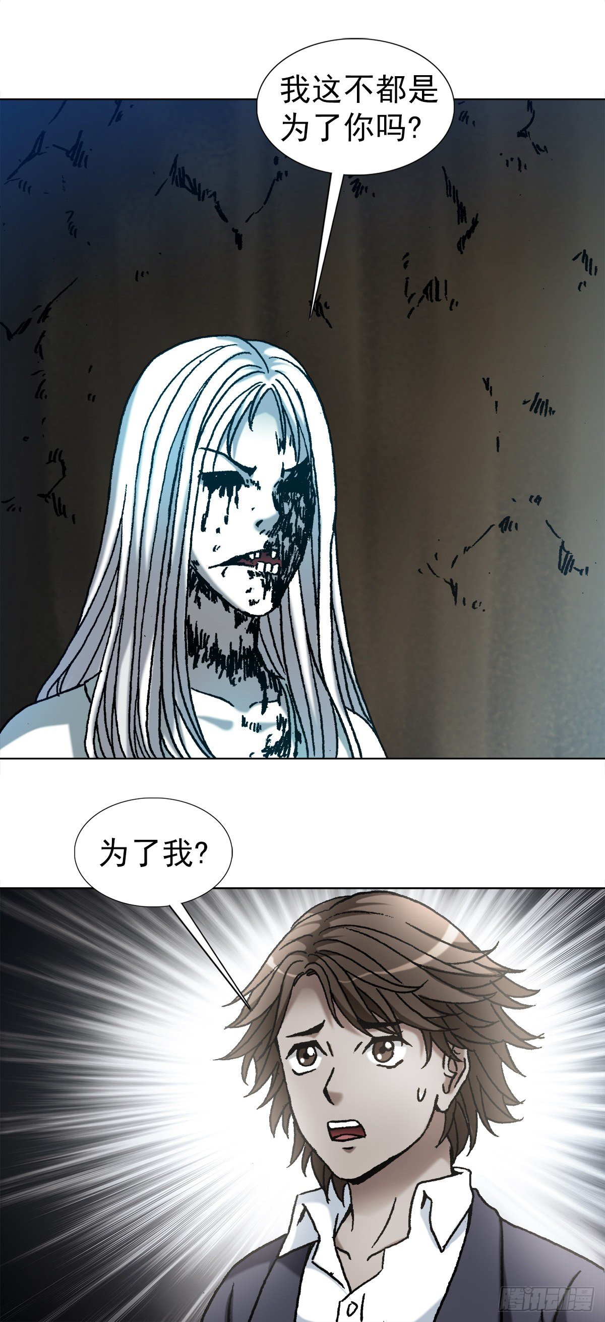 1153 当年情8