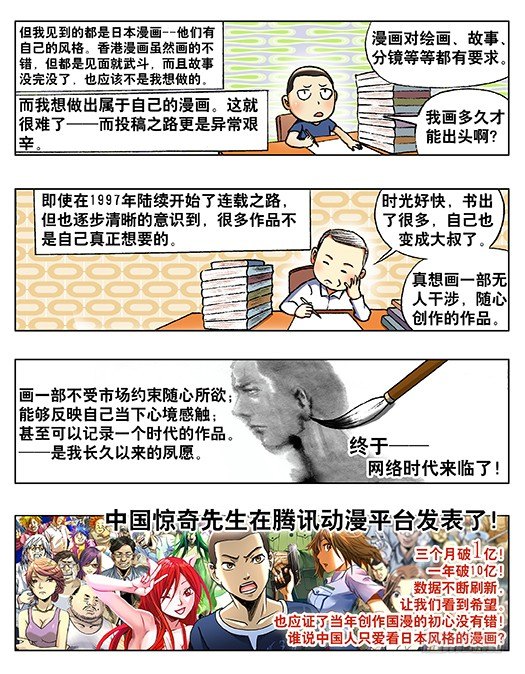 225 操控9