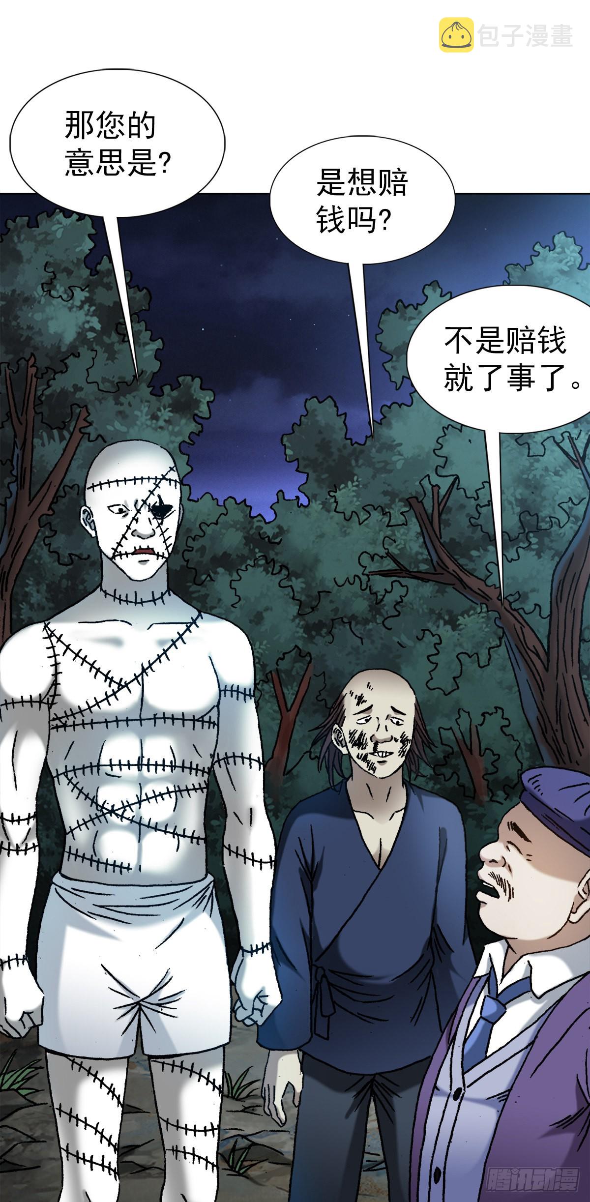 1341 伟大的创意0