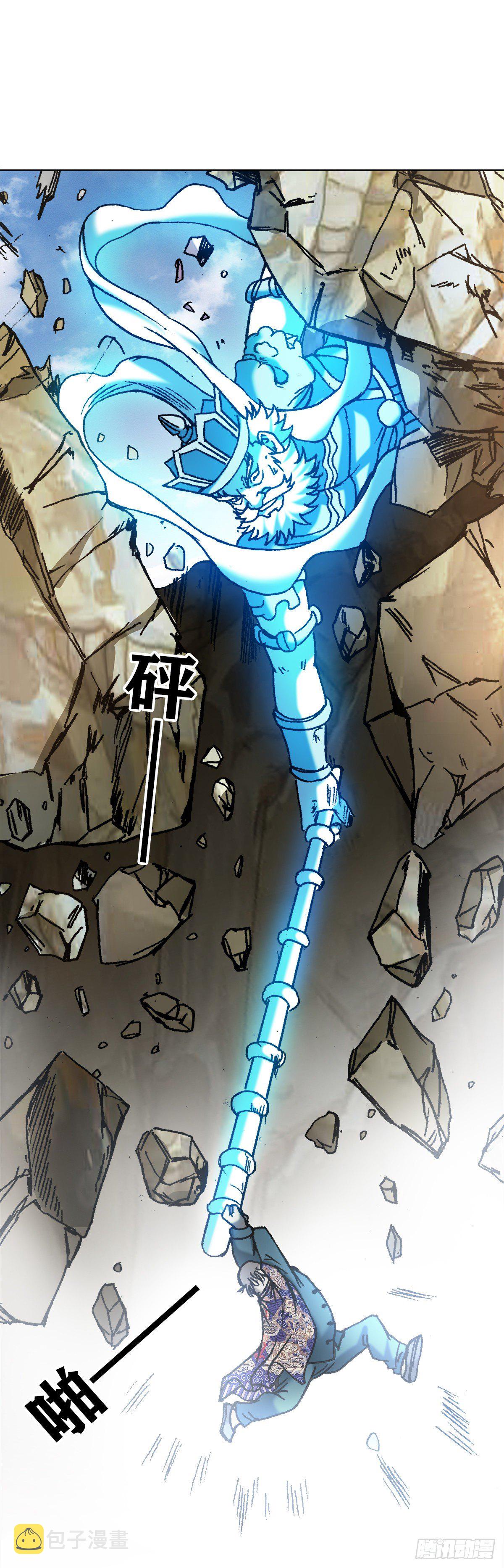 1249 捏爆11
