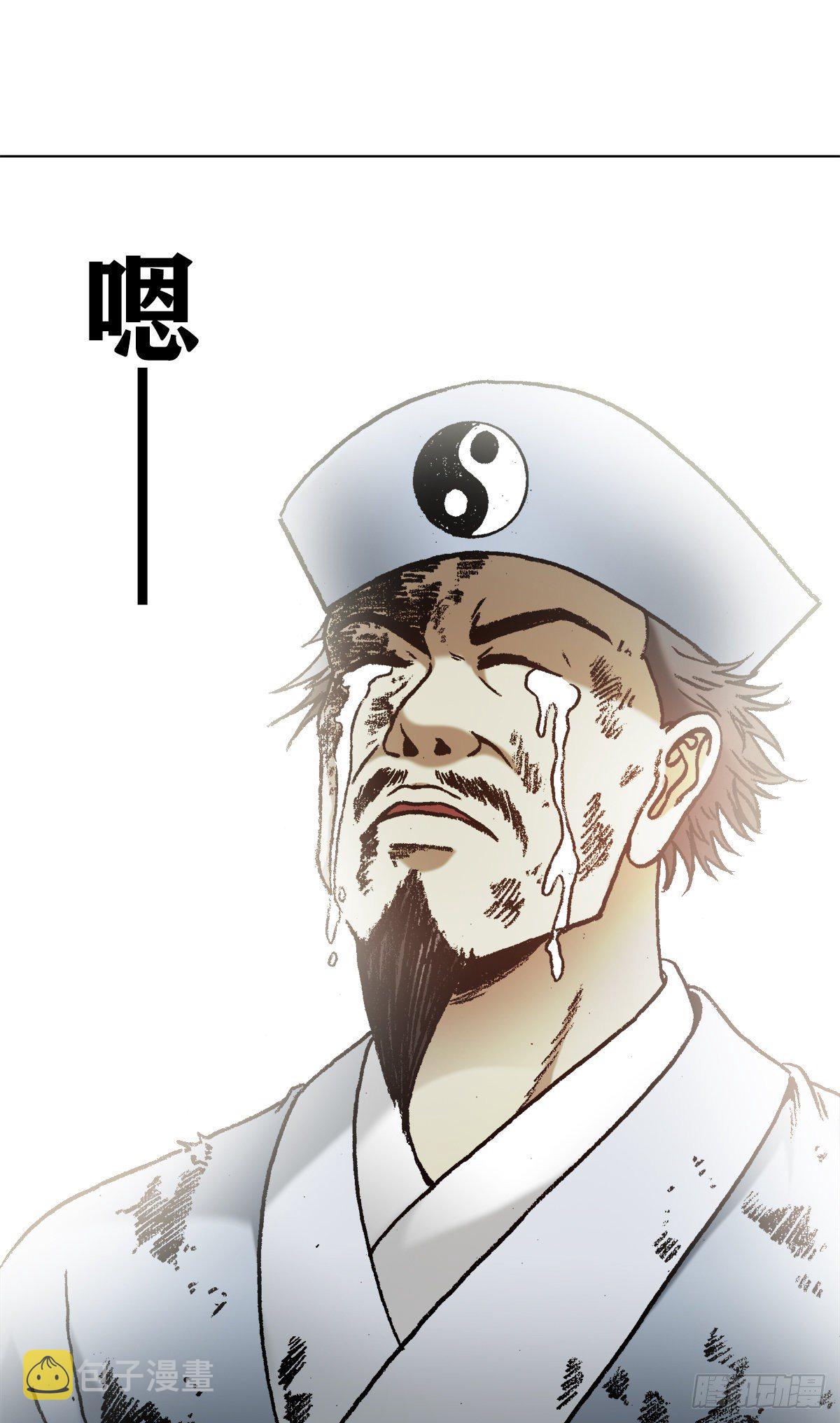 1269 告别12