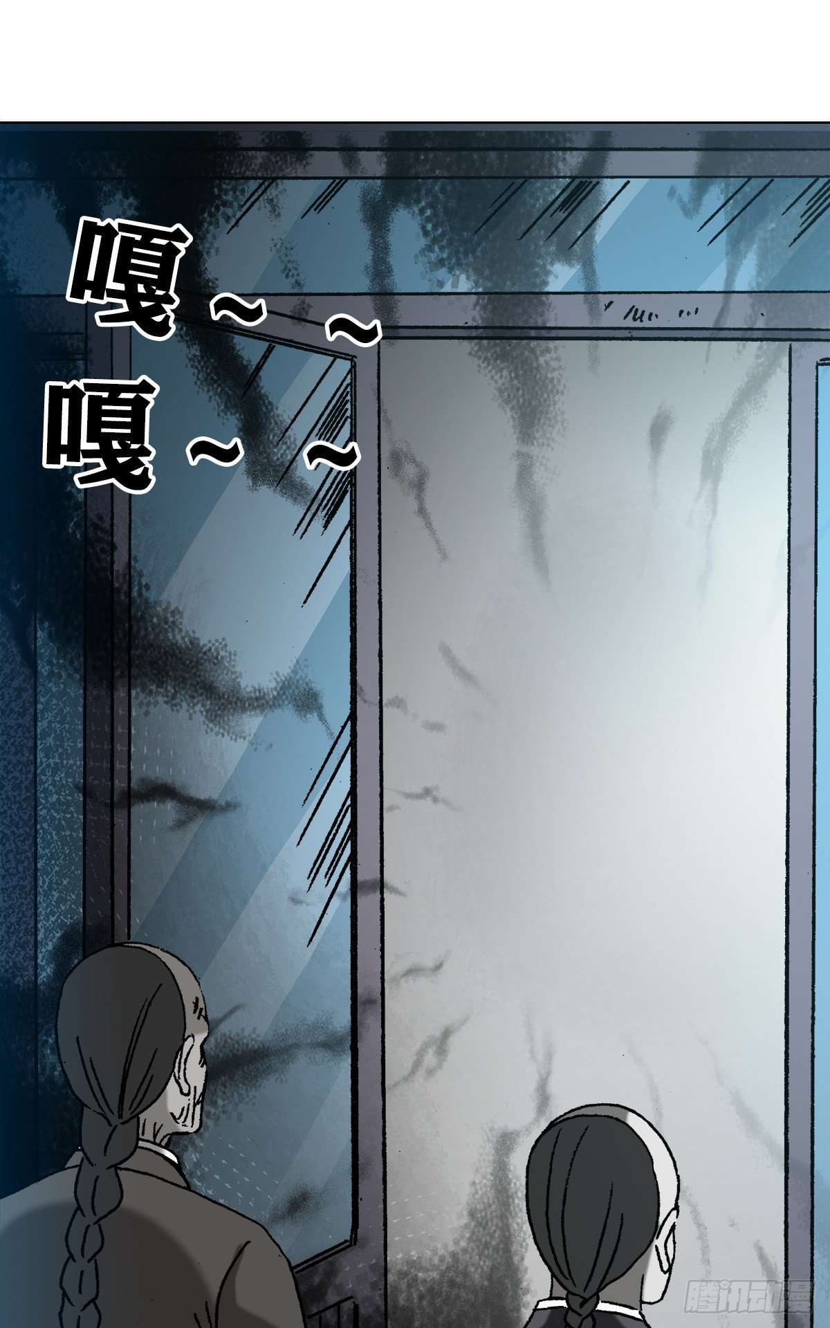 1170 机智问答16