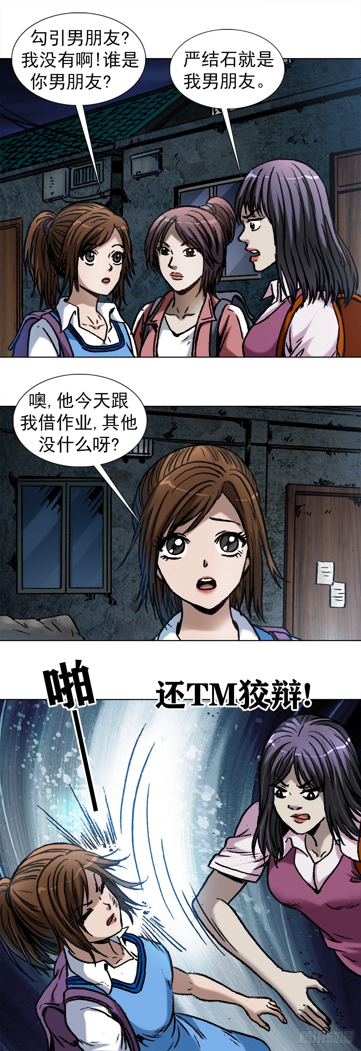 1000  第九季开啓9