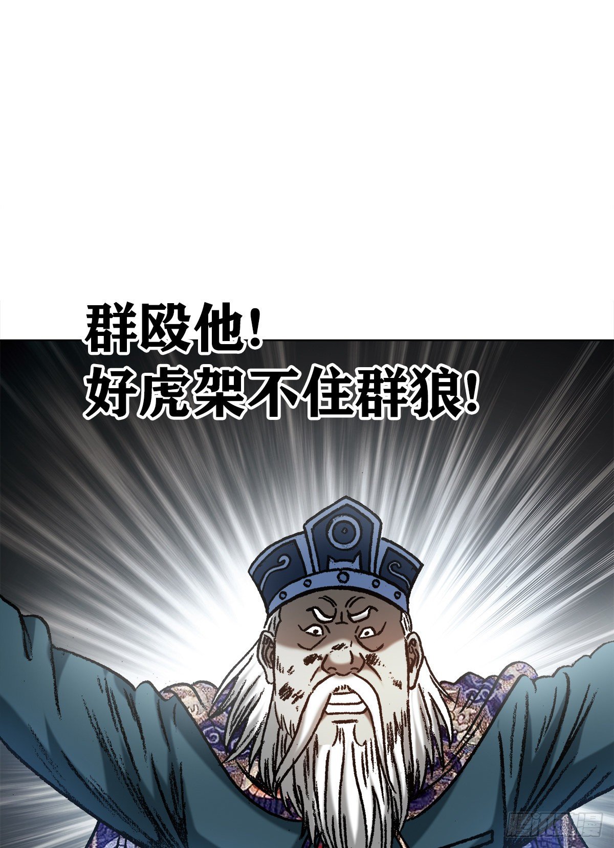 1238 解除劳动合同10
