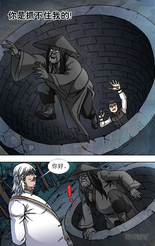 884 宠妻狂魔8