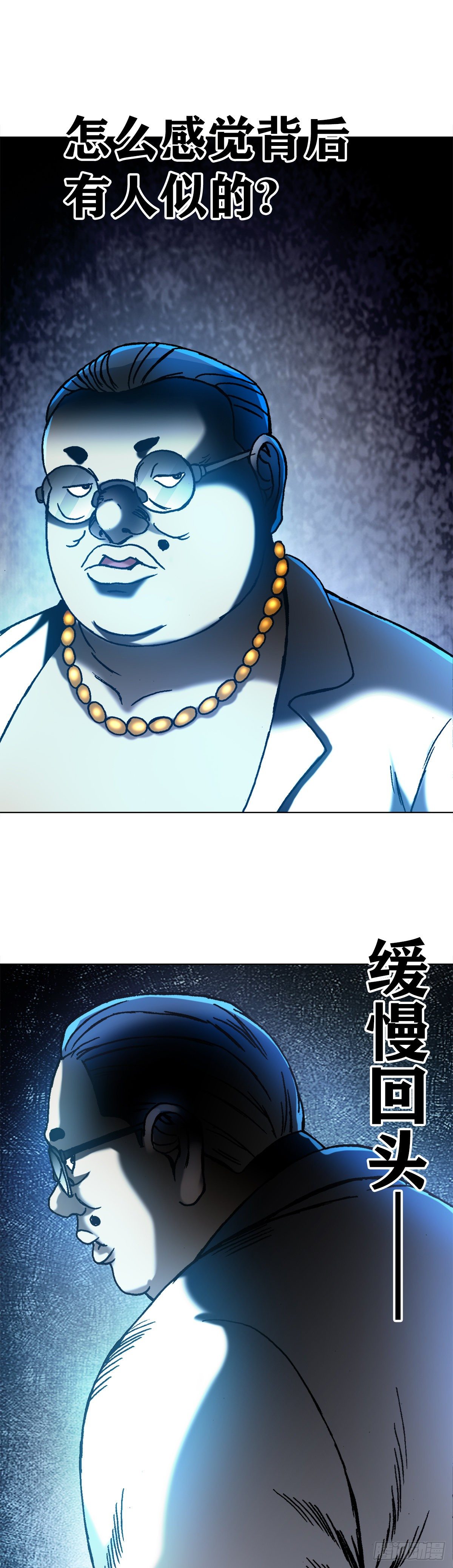 1270 第十季开啓17