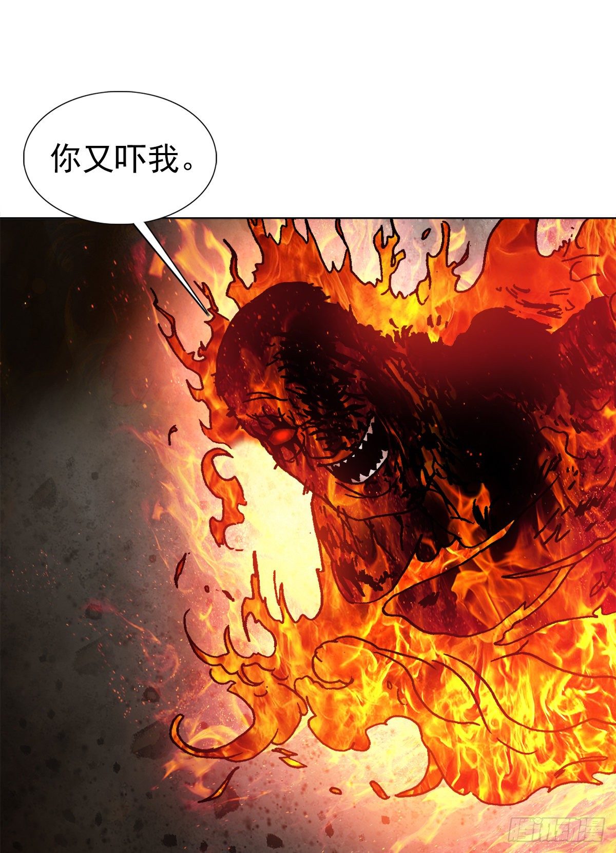 1266 诚信6