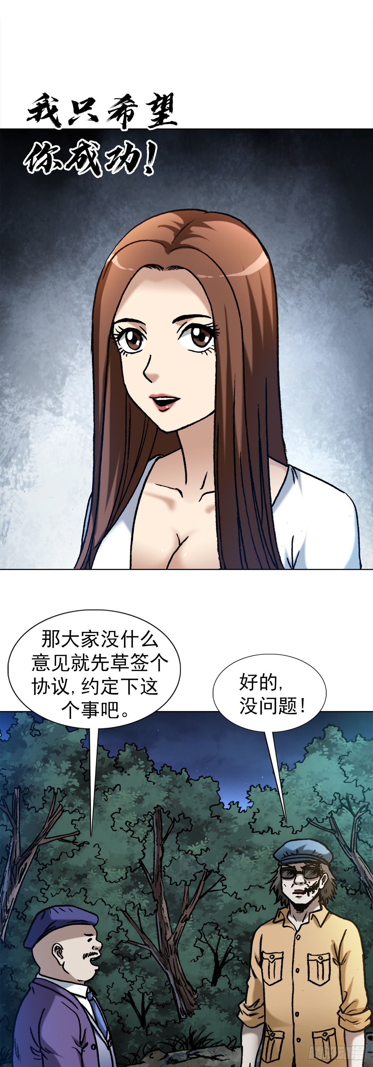 1342 比赛4