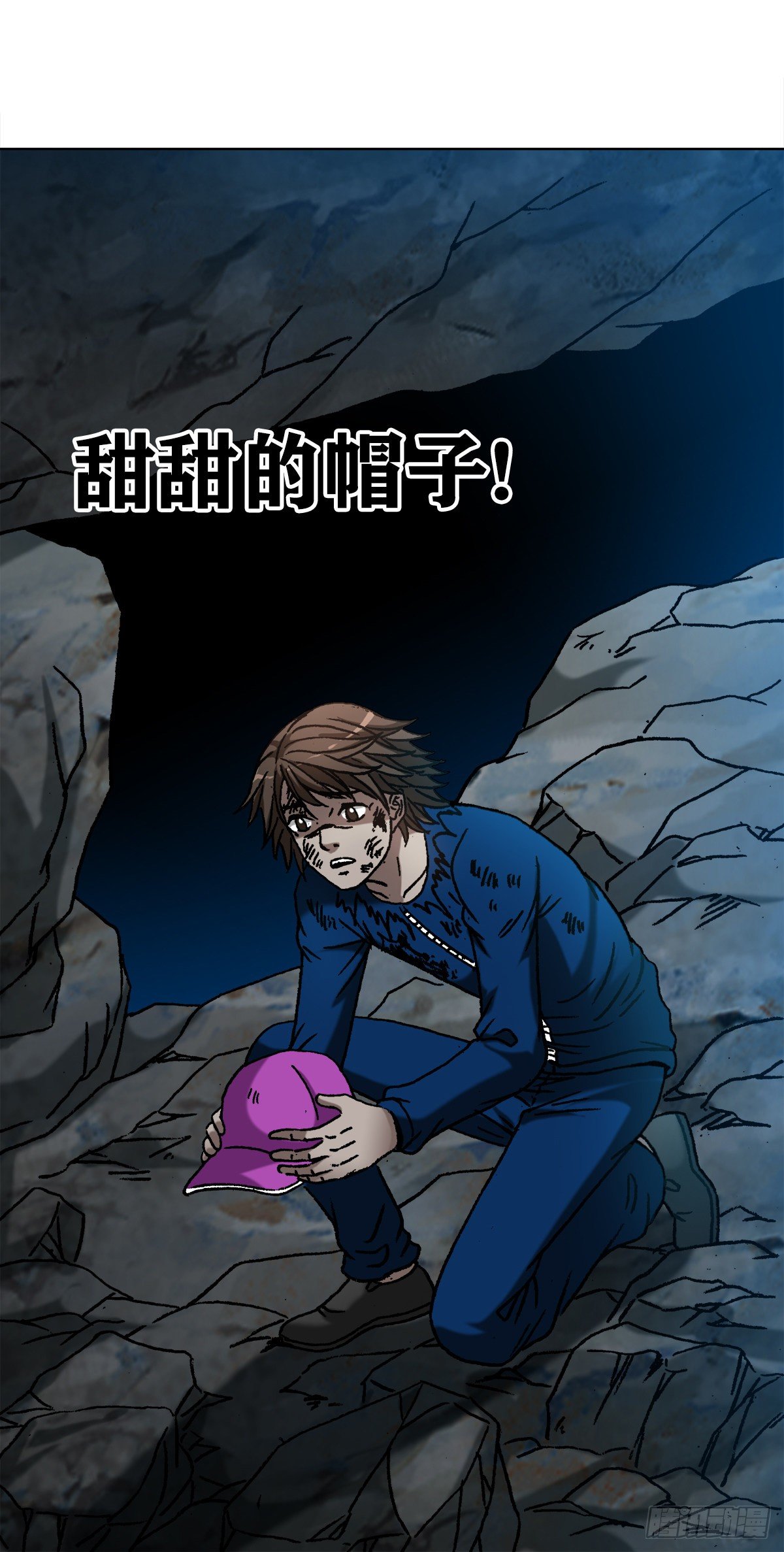 1195 悲喜人生6