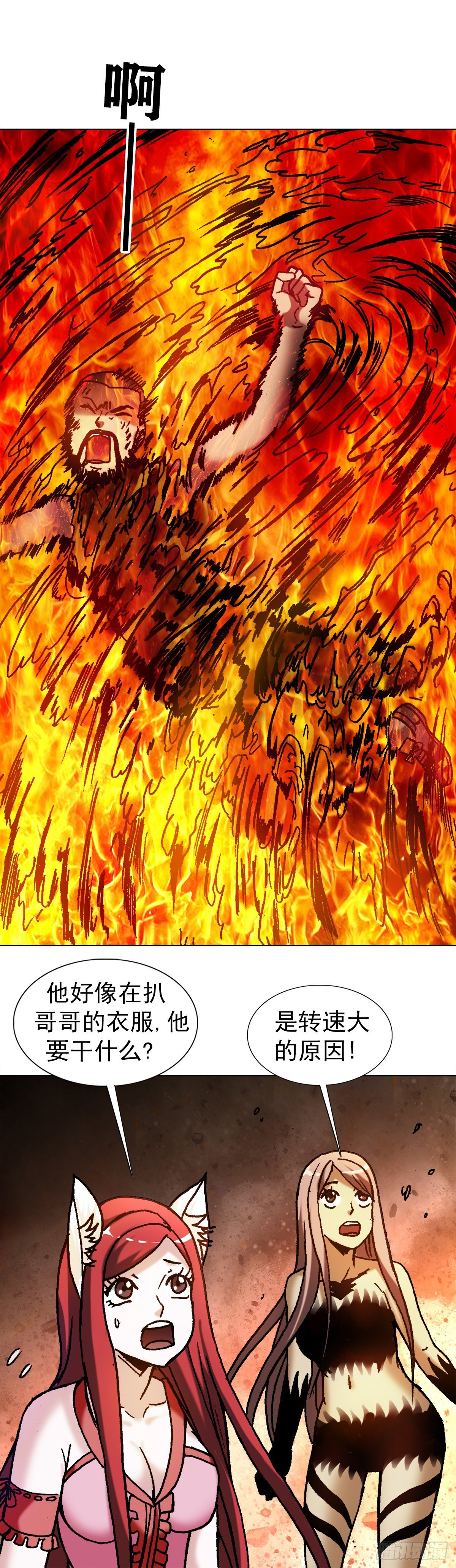 1266 诚信18
