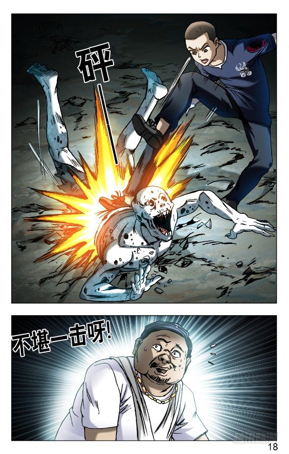 566 早产儿7