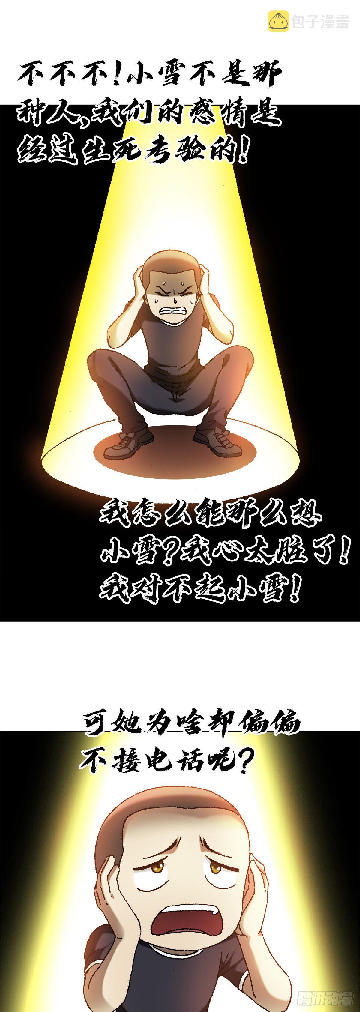 1299 老大爷2