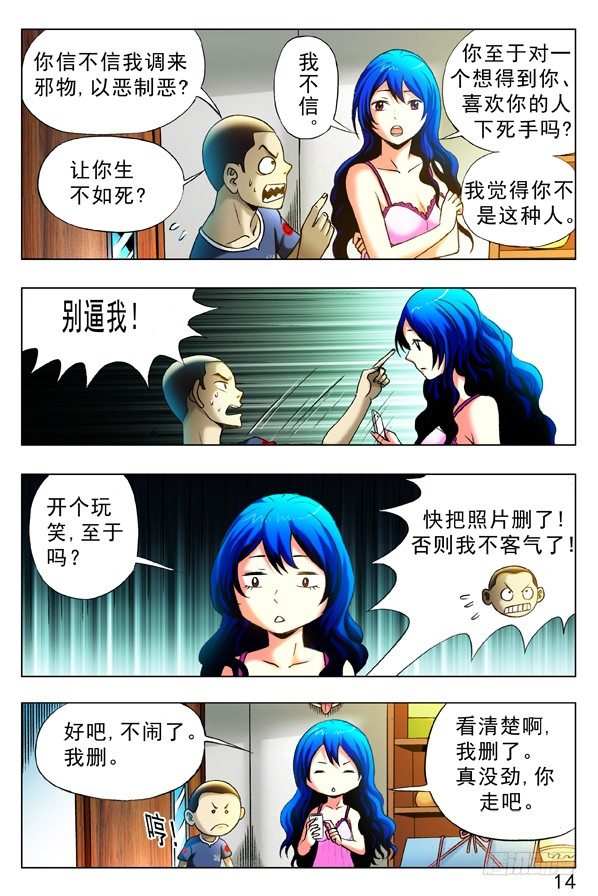 330 广场舞1