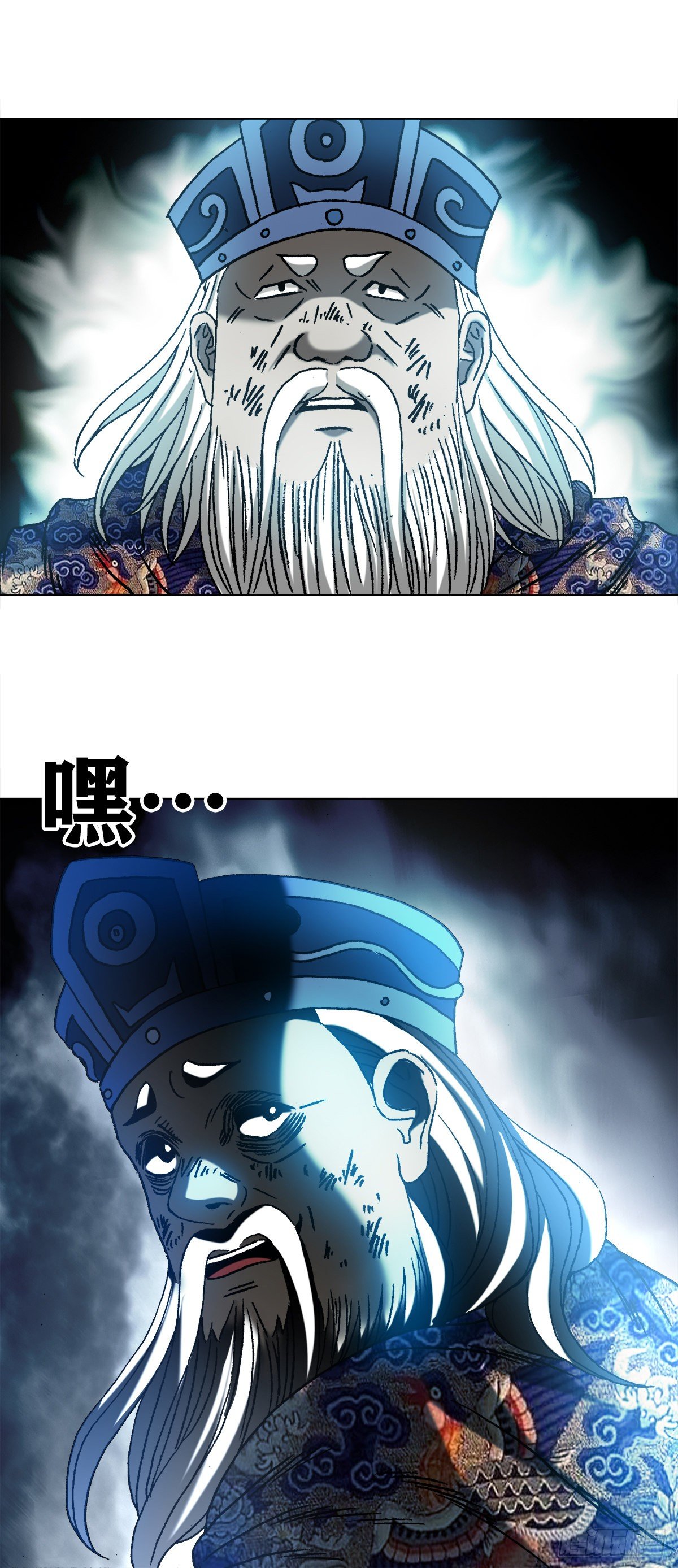 1242 搬兵9