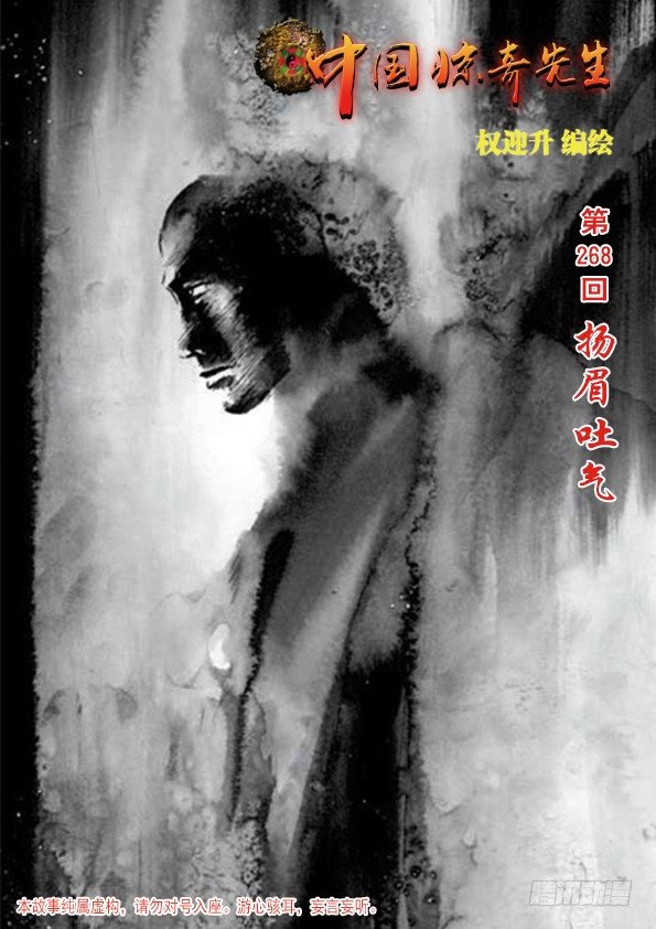 835 大牲口0