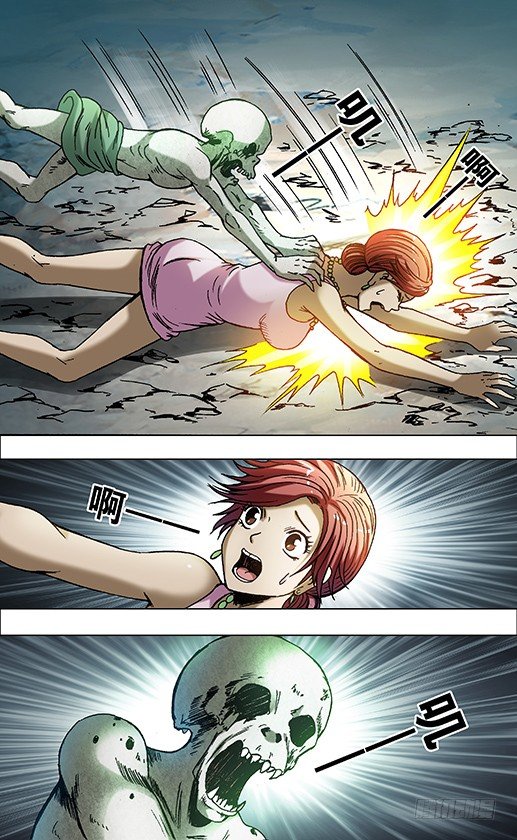698 高人在此2