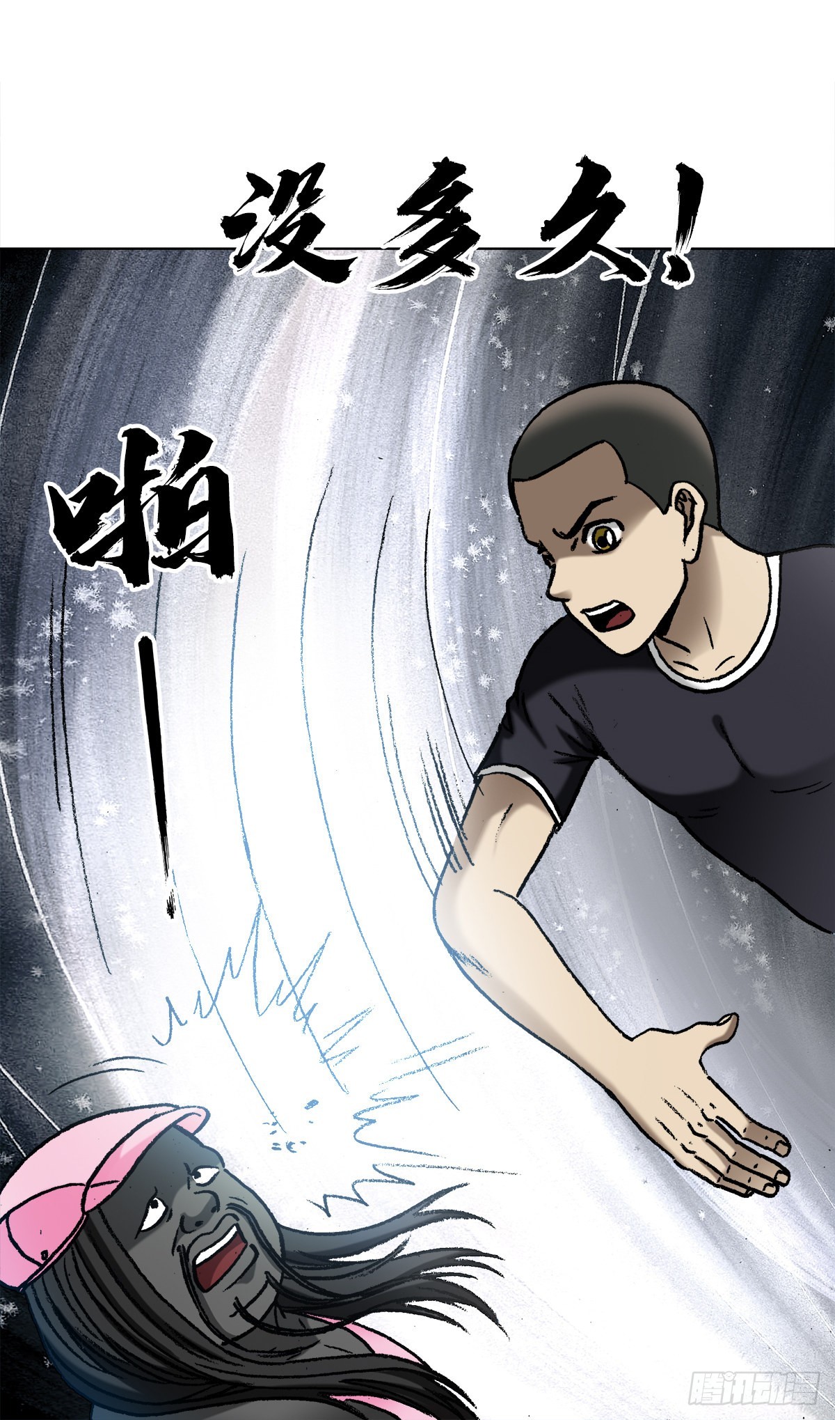 1342 比赛15