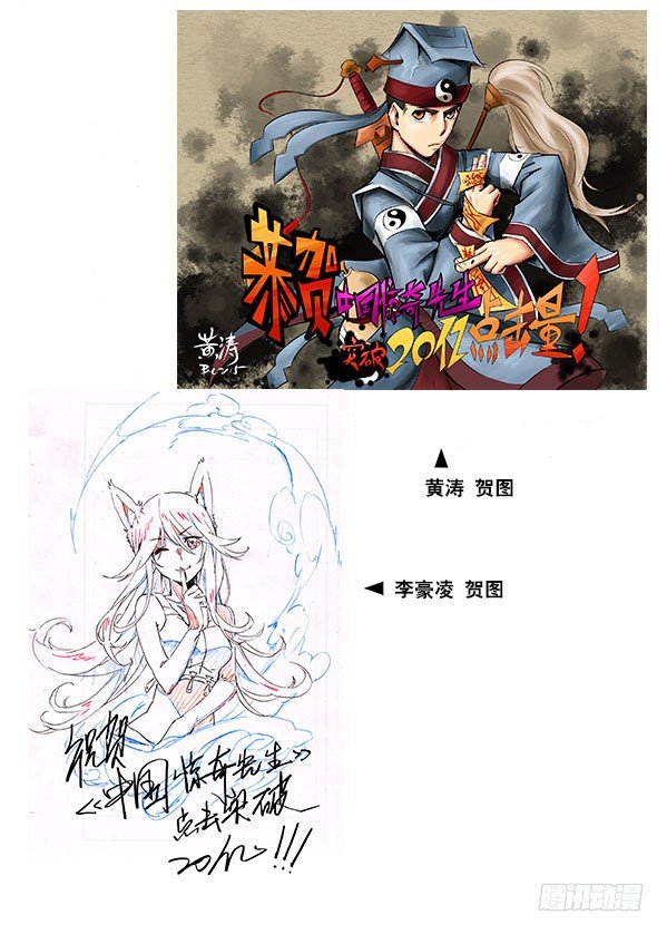 255 新的开始！12