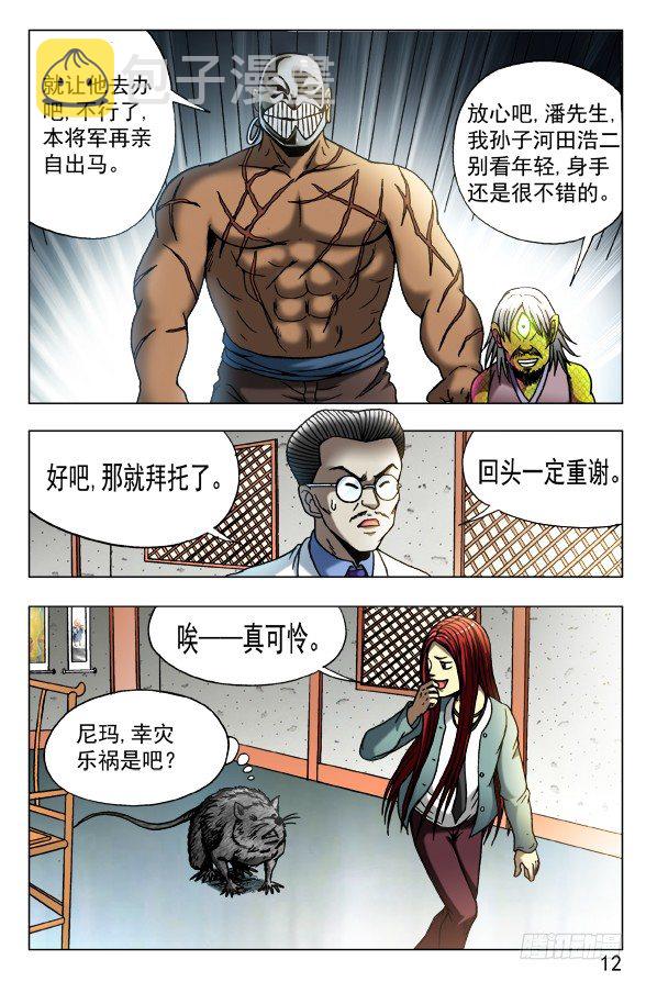 448 准备好了吗？1