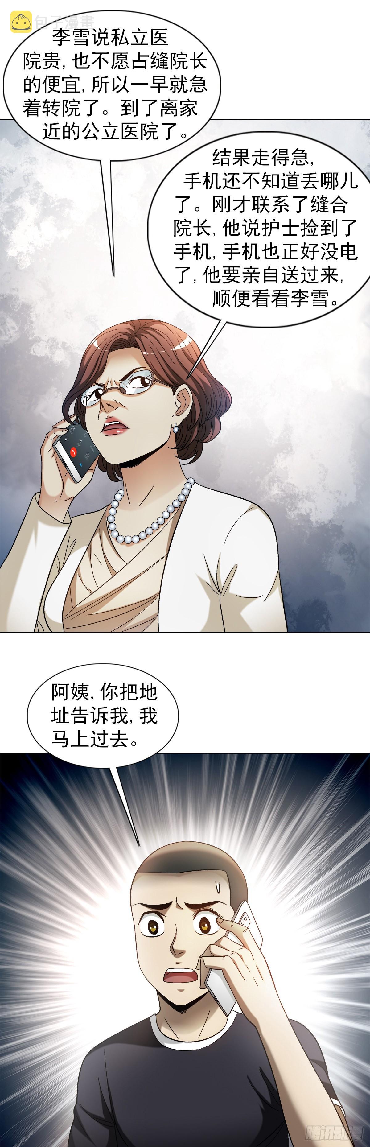1309 考验7